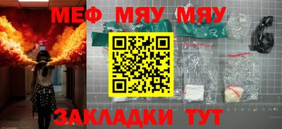 хмурый Конаково