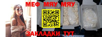хмурый Конаково