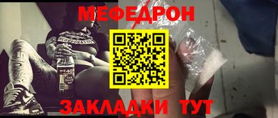 хмурый Конаково