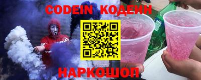 хмурый Конаково