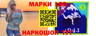 хмурый Конаково