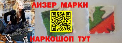 мяу мяу кристалл Коммунар