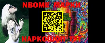 хмурый Конаково