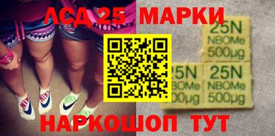 хмурый Конаково