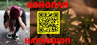 хмурый Конаково