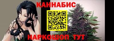 прущие грибы Комсомольск-на-Амуре