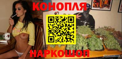 хмурый Конаково