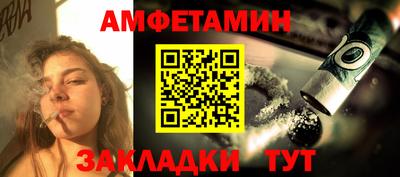 хмурый Конаково