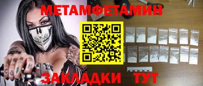 хмурый Конаково