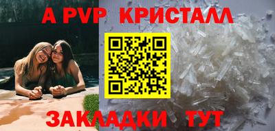 хмурый Конаково