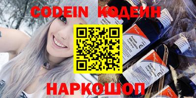 mdpv Краснодар
