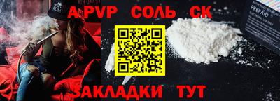 хмурый Конаково