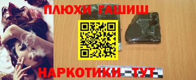 хмурый Конаково