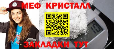 хмурый Конаково