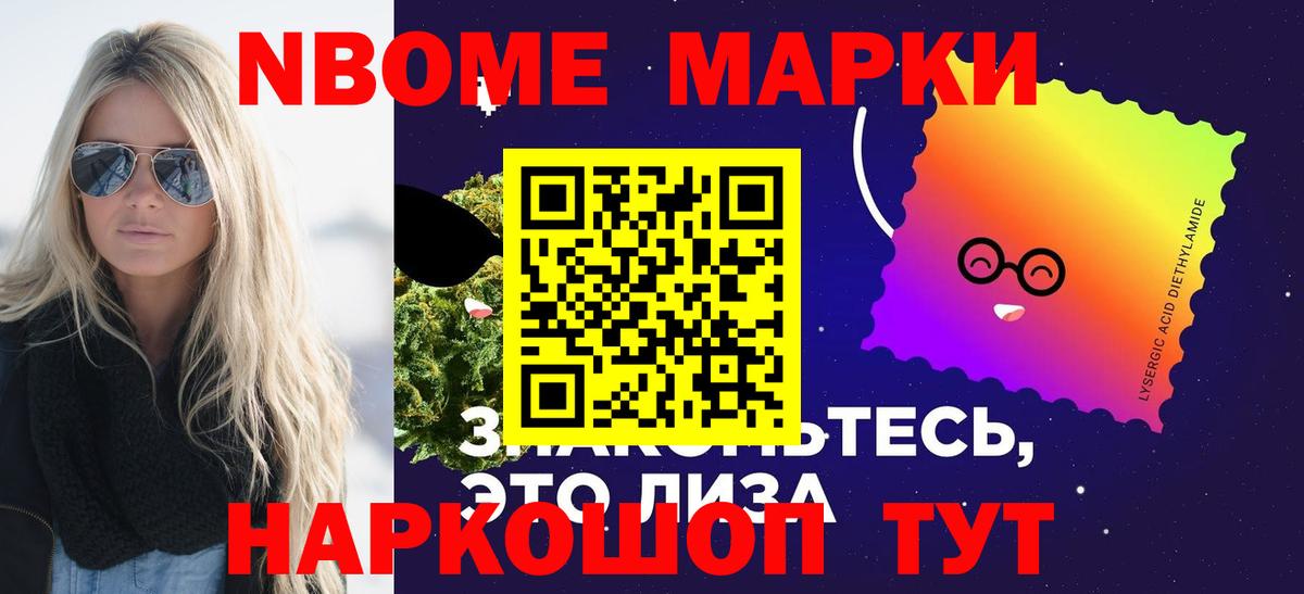Лсд 25 экстази кислота Котлас